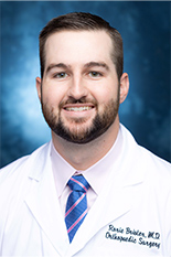 Rorie Brister headshot